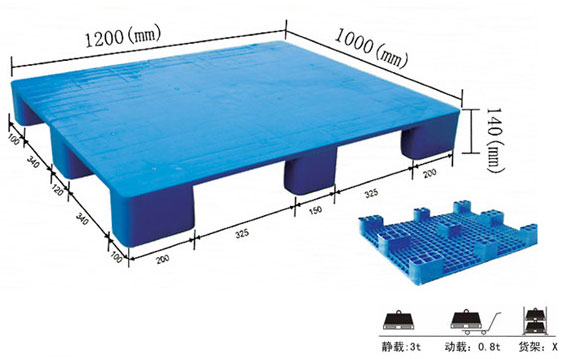 平板型塑料托盘