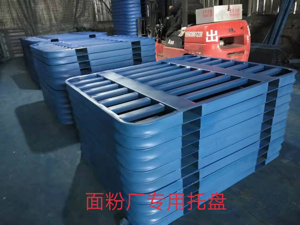 金属托盘