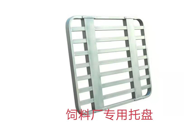 金属托盘