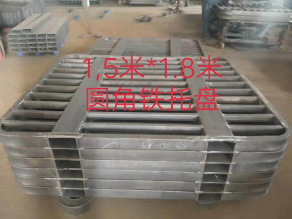 金属托盘