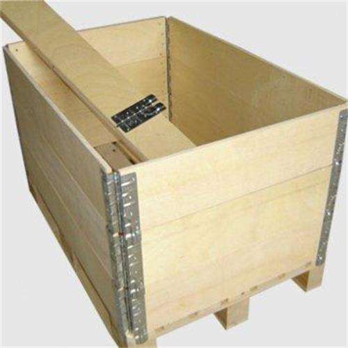 围板包装箱